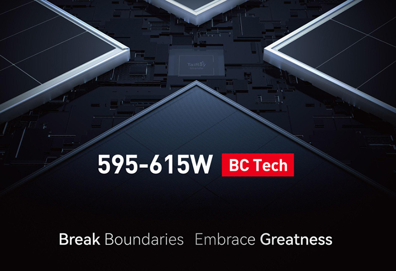 WERAN desbloquea el potencial solar de Nigeria con tecnología BC