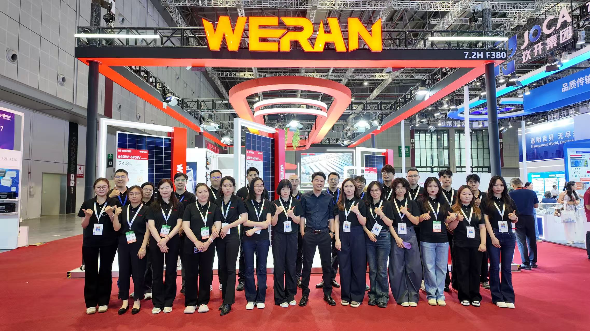 ¡Únase a WERAN en SNEC 2026! El día 1 se realizará en vivo en el stand F380 (pabellón 7.2)